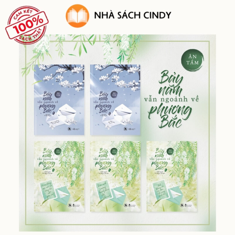 Sách Bảy Năm Vẫn Ngoảnh Về Phương Bắc (Tập 1 + 2 + 3 + 4 + 5 Kèm Postcard + Bookmark) | Nhà Sách Cindy