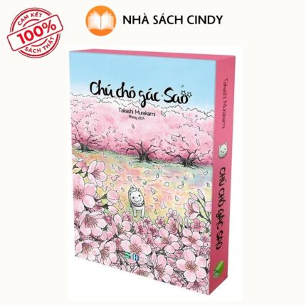 Sách Chú Chó Gác Sao (Trọn Bộ 2 Tập) | Nhà Sách Cindy