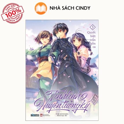 Sách Tinh Linh Huyễn Tưởng Ký Tập 3 | Nhà Sách Cindy