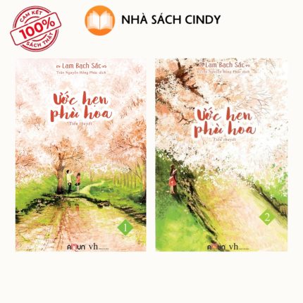 Sách Ước Hẹn Phù Hoa (Trọn Bộ 2 Tập) | Nhà Sách Cindy