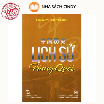 Sách Lịch Sử Trung Quốc - Tác giả Tào Đại Vi, Tôn Yến Kinh - Nhà Sách Cindy