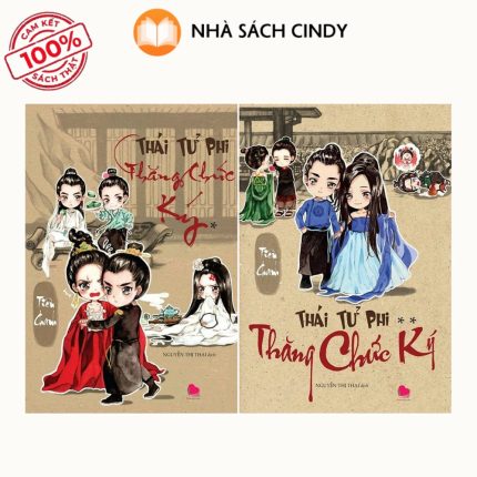 Thái Tử Phi Thăng Chức Ký (Tập 1 + Tập 2)